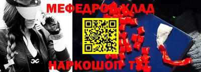 кокаин перу Нарткала