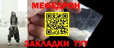 кокаин перу Нарткала