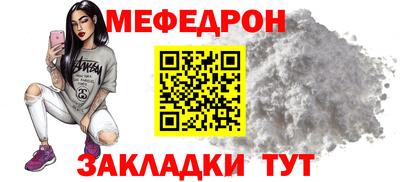 кокаин перу Нарткала