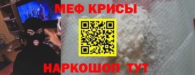 кокаин перу Нарткала