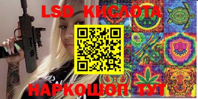 кокаин перу Нарткала