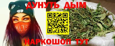 прущий лед Нальчик