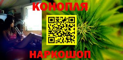 прущий лед Нальчик