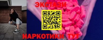 кокаин перу Нарткала