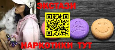 кокаин перу Нарткала