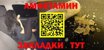 кокаин перу Нарткала