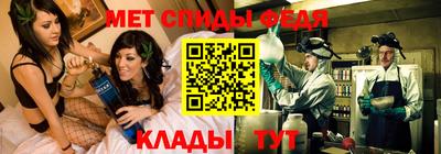 кокаин перу Нарткала