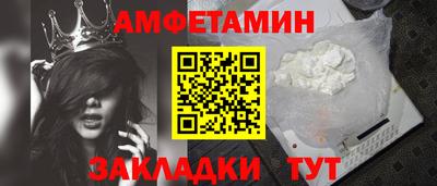 кокаин перу Нарткала