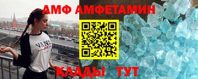 кокаин перу Нарткала
