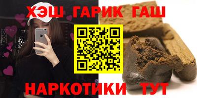 кокаин перу Нарткала