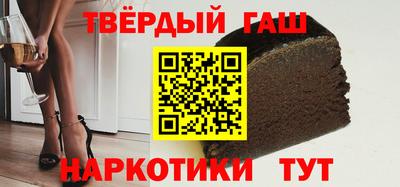 кокаин перу Нарткала