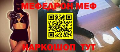 кокаин перу Нарткала