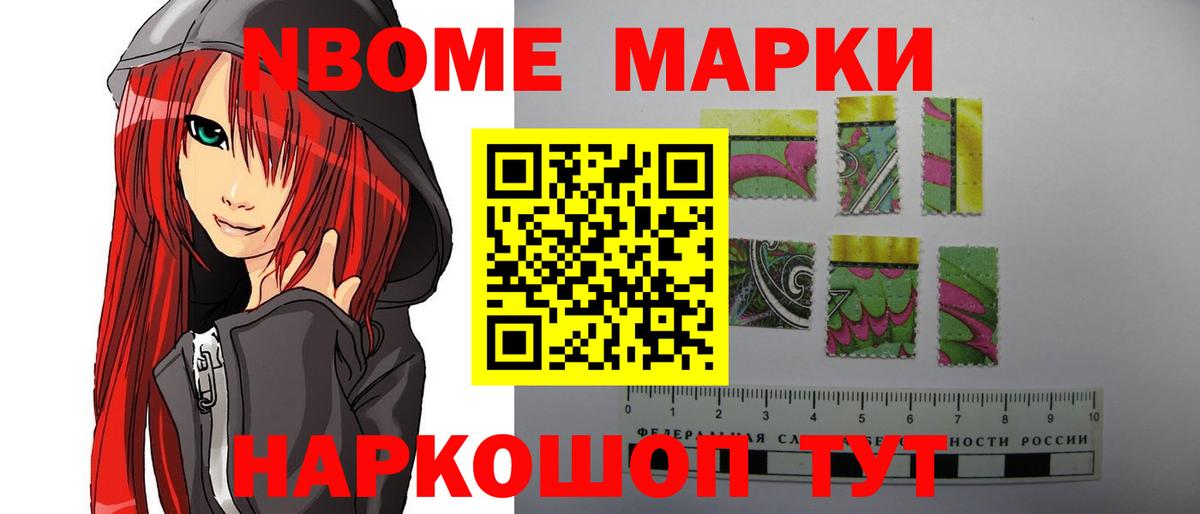 LSD-25 экстази ecstasy  LSD-25 экстази кислота  Верхний Уфалей  Вход с VPN 